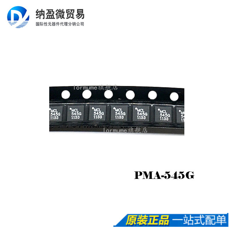 专业提供集成电路BOM配单,一站式服务！