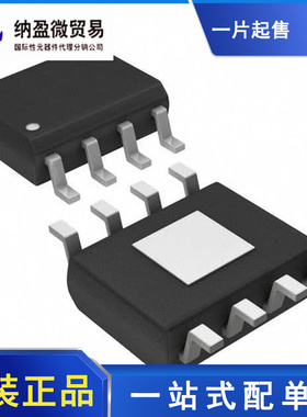 MP2482DN-LF-Z MP2482DN SOP-8 开关稳压器 全新原装正品