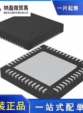 PI6C49S1510ZDIEX PI6C49S1510ZDIE TQFN-48 全新原装