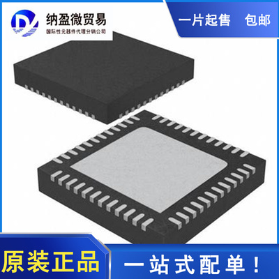 PI6C49S1510ZDIEX PI6C49S1510ZDIE TQFN-48 全新原装