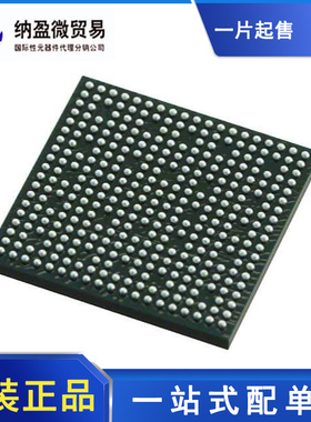 TMS320DM368ZCE DM368ZCE BGA-338 处理器控制器 正品