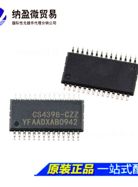 CS4398-CZZ CS4398 TSSOP-28 音频数/模转换器 正品可直拍