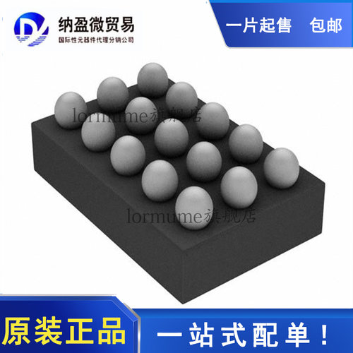 全新原装SC2342A SC2721G SC2720A SC2731G1 SC2712A SC2712E BGA