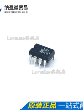 Lormume | CMP01C CMP01CP DIP-8 全新原装