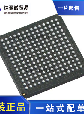 XCZU5EV-1SFVC784I BGA-784 全新原装