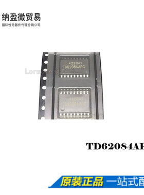 Lormume |  TD62084AF TD62084AFG SOP-18 门驱动器芯片 全新原装