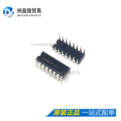 TD62064AP TD62064APG 直插DIP-16 全新原装