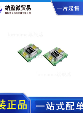 LMZ10501SILR LMZ10501SILT  LMZ10501 开关式稳压器芯片