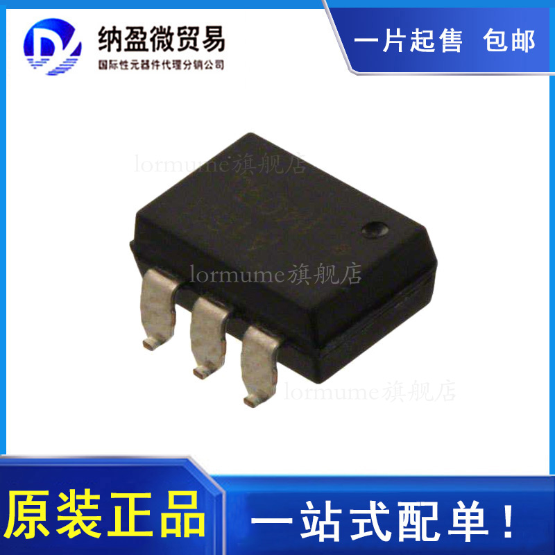 LDA111S LDA111STR SMD-6  晶体管输出光电耦合器 全新原装