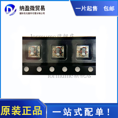 DBTC-6-4-75+ DBTC-6-4-75L+ DBTC-6-4-75X+ DBTC-6-4-75LX+ 正品