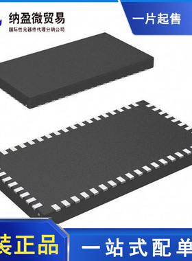 DS100MB203SQE DS100MB203SQ DS100MB203 WQFN-54 全新原装