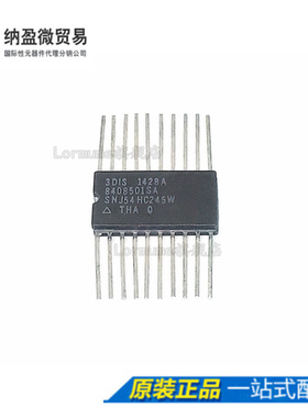 SNJ54HC245W 54HC245W 进口原装