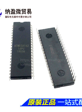 ATMEGA162 ATMEGA162-16PU DIP-40 8位微控制器 全新原装