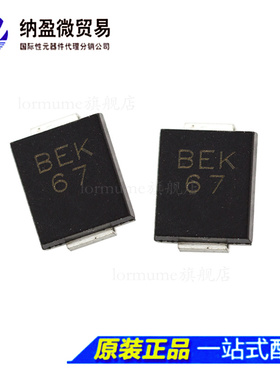 SMCJ14CA /15A/16A/17A/18A/20A/22A/24A SMC 单向TVS 管