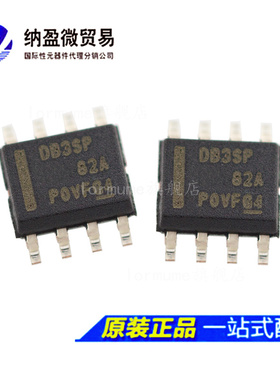 全新原装 LMR14030SDDAR LMR14030SDDA SOP-8 丝印:DB3SP 稳压器