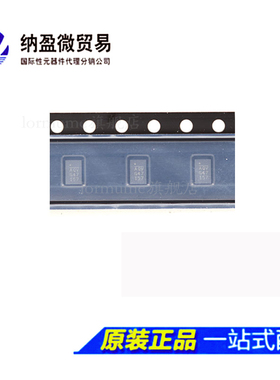 全新原装 MP2326GD-Z MP2326GD QFN-14 丝印:AQV DC开关稳压器IC