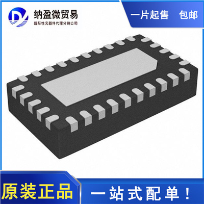 全新原装 HD3SS3220IRNHR HD3SS3220RNHR 丝印：HD3220 WQFN-30