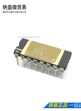 AD558 AD558JD AD558JDZ CDIP-16  全新原装