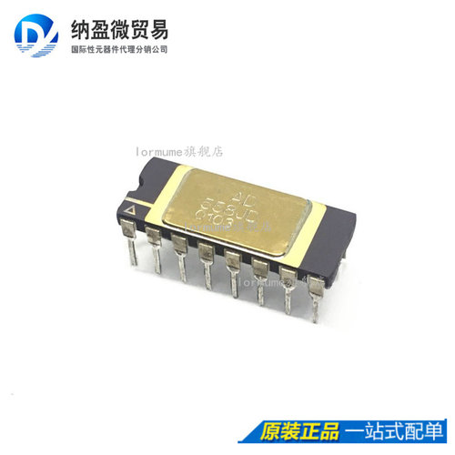 AD558 AD558JD AD558JDZ CDIP-16  全新原装