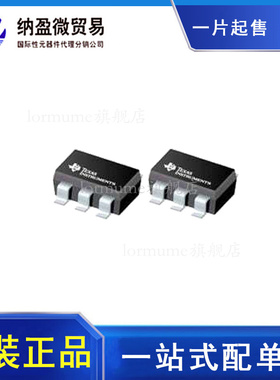 TPD4E001DBVR 丝印：NFY* SOT23-6 ESD抑制器TVS保护管芯片 正品
