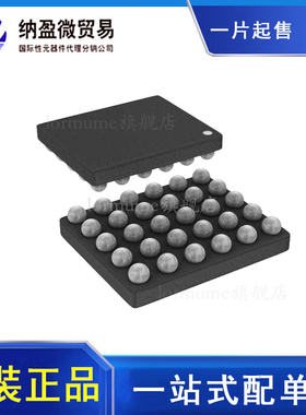 BQ24250CYFFR BQ24250C  独立开关模式锂电池充电器