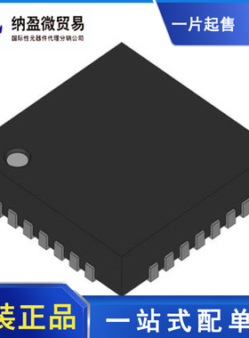 MAX2547ELM+ MAX2548ELM+ QFN-48 视频放大器 全新原装