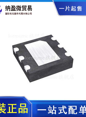 MAX5084ATT+T  TDFN-6 《REG LIN POS ADJ 200MA 6TDFN》原装正品