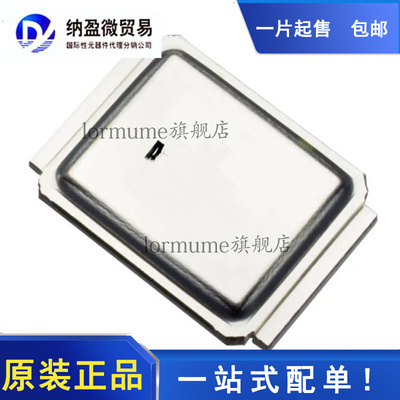 全新原装 IRF6643TRPBF IRF6643 丝印：6643 场效应管