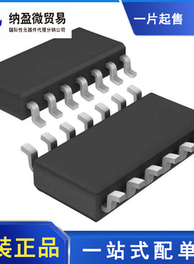 LT1885CS LT1885IS SOP-14 精密放大器 全新原装