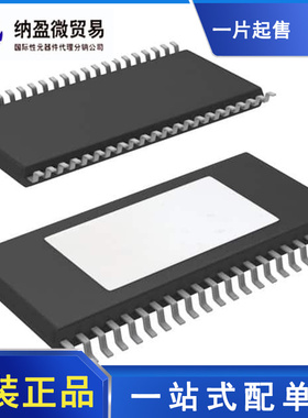 TAS5352DDVR TAS5352ADDVR TAS5352 TAS5352A HTSSOP-44 全新原装