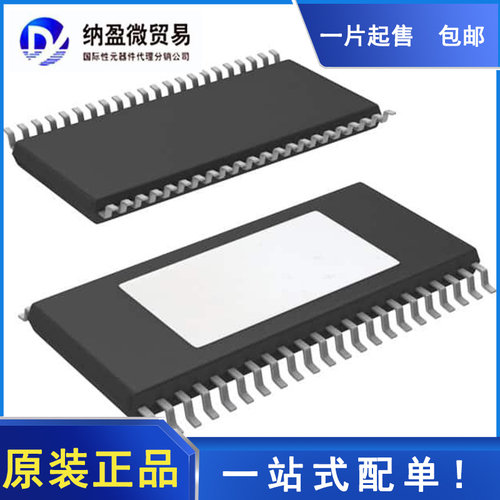 TAS5352DDVR TAS5352ADDVR TAS5352 TAS5352A HTSSOP-44 全新原装