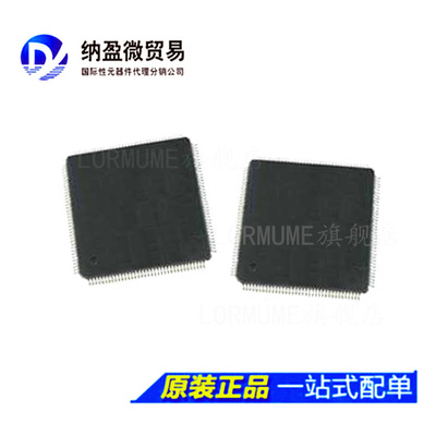 AD9877 AD9877ABS AD9877ABSZ MQFP-100 全新原装