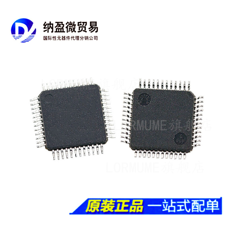 AD9940 AD9940BST AD9940BSTZ LQFP-48 数据采集ADC/DAC 全新原装