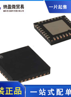 F0452LEGK8 QFN RF开关IC 全新原装