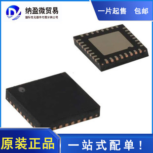 F0452LEGK8 QFN RF开关IC 全新原装