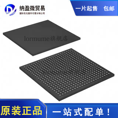 XC7Z010-1CLG400C XC7Z010-1CLG400I XC7Z010 BGA-400 全新原装