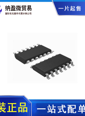 LM319AM LM319M LM319DT AMX MX SOP-14 全新原装