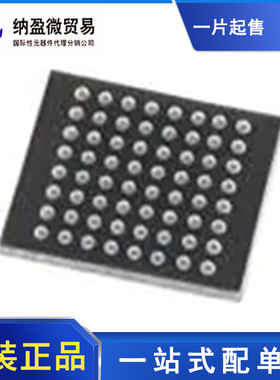 S70GL02GS12FHIV10 GL02GS12FHIV1 BGA-64 NOR闪存 全新原装