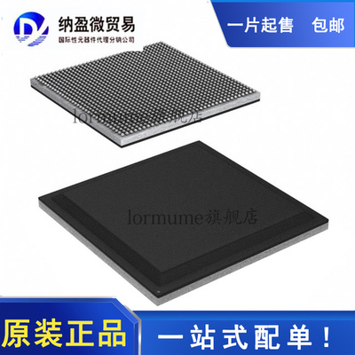 XCZU9EG-2FFVB1156I FCBGA-1156 可编程门阵列 全新原装