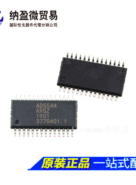 AD5544 AD5544ARS AD5544ARSZ SSOP-28  数模转换器 全新原装