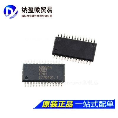 AD5544 AD5544ARS AD5544ARSZ SSOP-28  数模转换器 全新原装