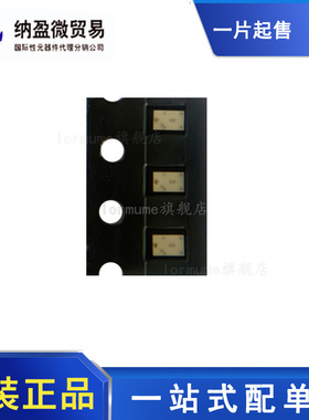 Lormume | B0310J50100AHF 300-1000MHZ 0805 全新原装 现货