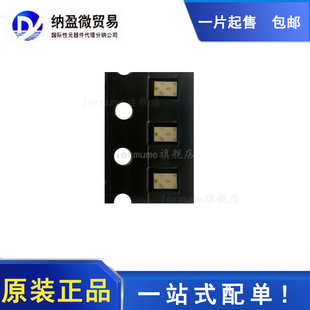 Lormume | B0310J50100AHF 300-1000MHZ 0805 全新原装 现货