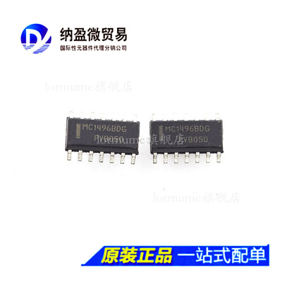 MC1496BDG MC1496BDR2G SOP-14 调节器/解调器芯片 全新原装