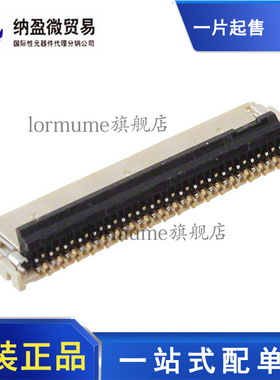 全新原装 502250-3591 5022503591 0.3MM间距 35PIN 翻盖连接器