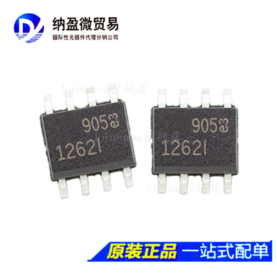 LTC1262CS8 LTC1262IS8 LTC1262 SOP-8 开关稳压器 全新原装