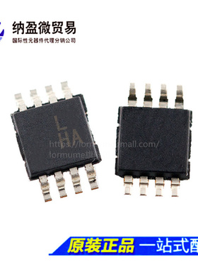 ADP3336 ADP3336ARM ADP3336ARMZ 丝印：L22 线性稳压器 全新原装