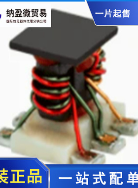 TCML1-19X+ TCML1-19+ SMD  射频变压器 全新原装