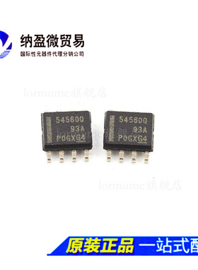 全新原装 TPS54560QDDAR TPS54560QDDARQ1 丝印：54560Q SOP-8