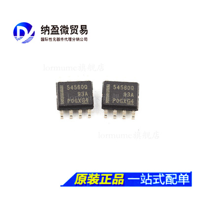 全新原装 TPS54560QDDAR TPS54560QDDARQ1 丝印：54560Q SOP-8